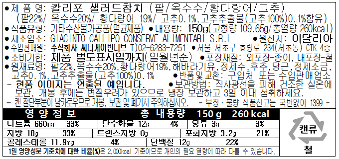 f9db9783ec1245968886b9e15a8da907_1757987021_9251.png