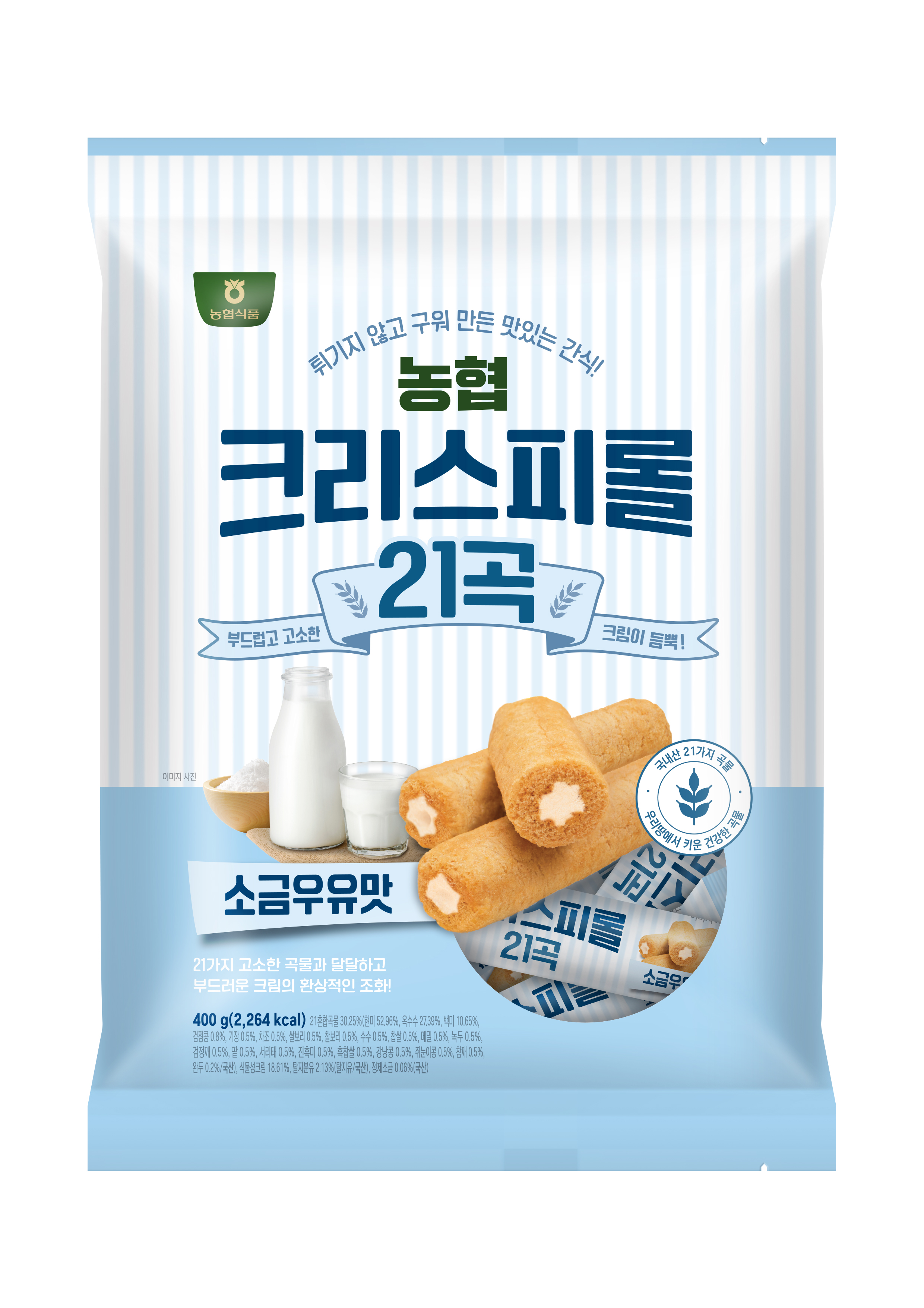 농협 크리스피롤 21곡 소금우유맛 400g