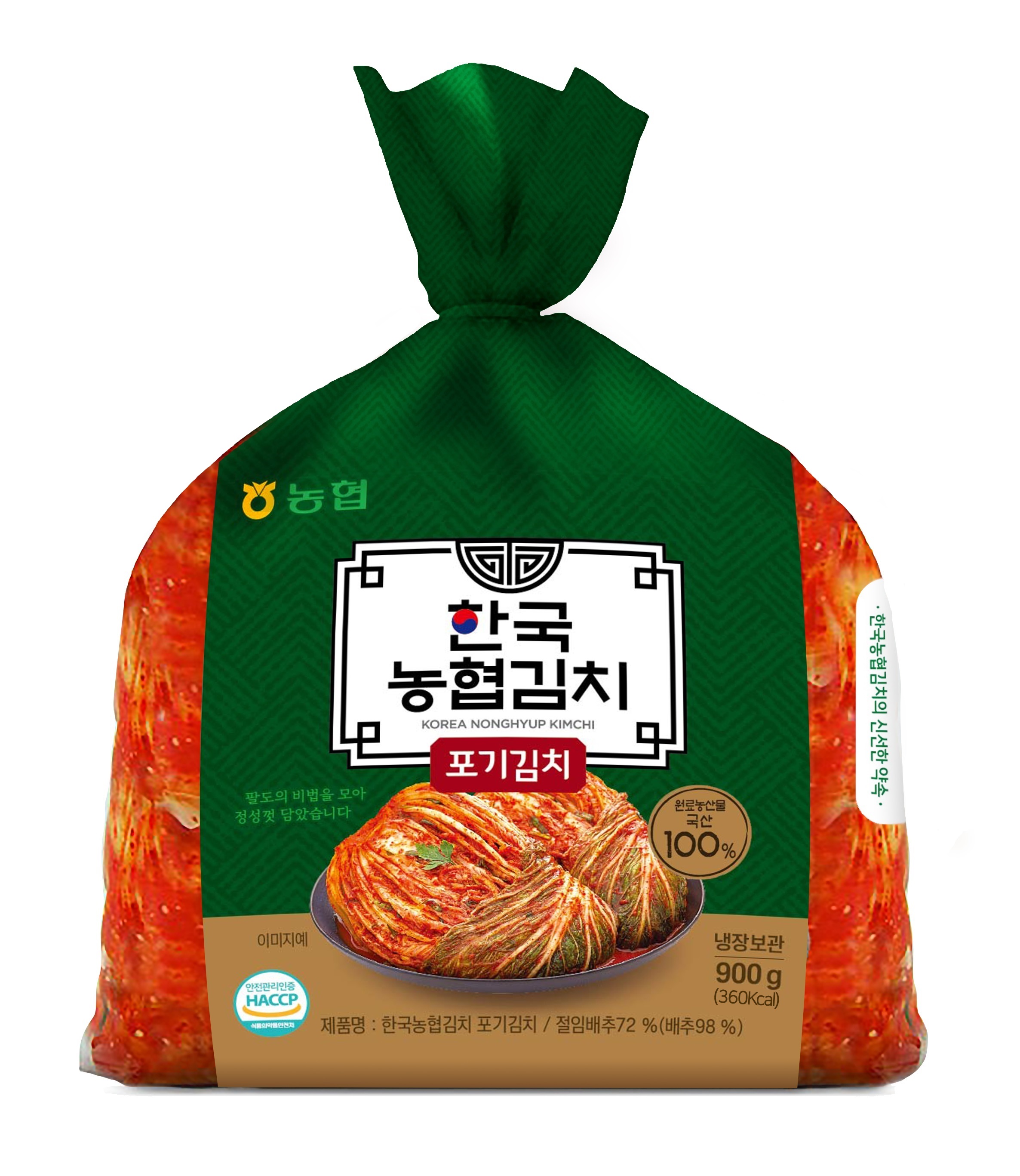 한국농협김치 포기김치 900g