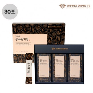 [경희보감] 공옥원기진 부모님 건강 선물 / 30포X1박스 [원산지:국산]